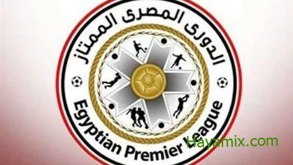 موعد بداية الدوري المصري 2023/2024