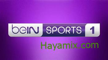 تردد قناة bein sport HD 2024 القطرية الجديد على النايل سات وعرب سات